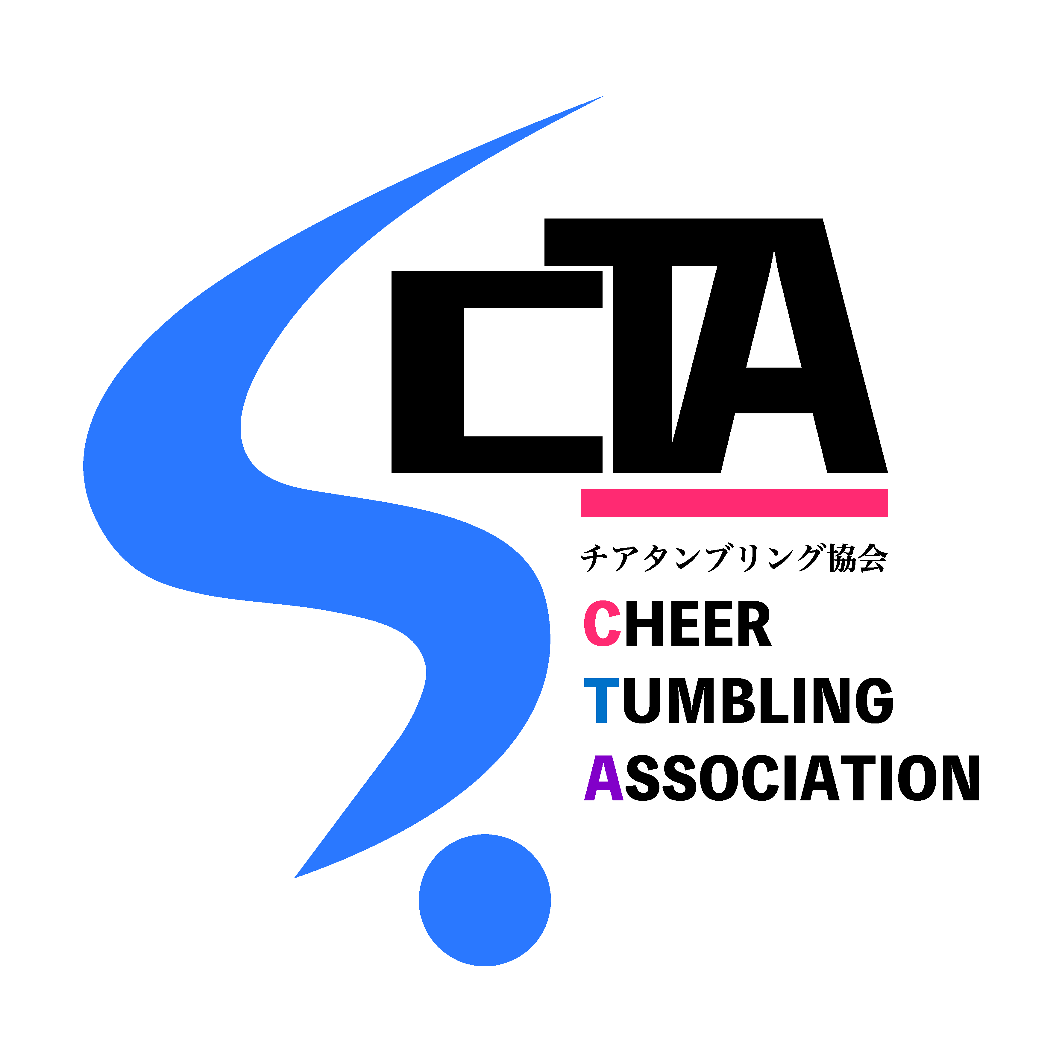 一般社団法人 チアタンブリング協会